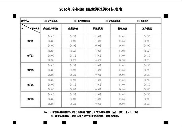 1597910229186454.jpg 02.jpg