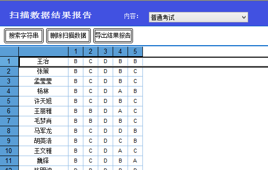 1597910257738095.png 04.png