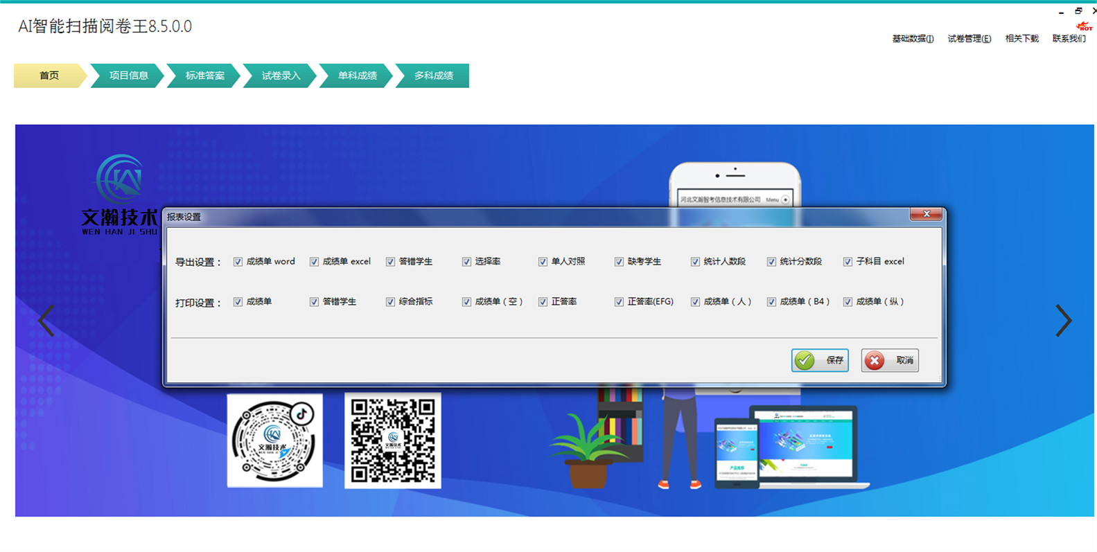 1645510781189014.png 002.png