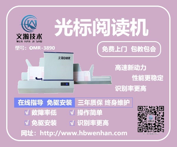 6219863f14dd2.jpg 读卡机型号