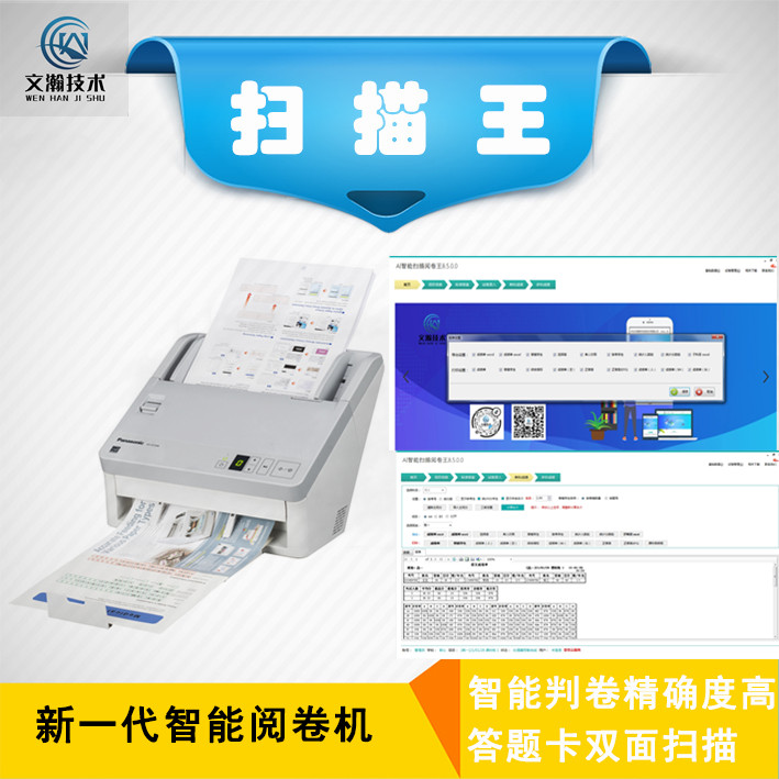 1652343896642149.jpg 16_副本.jpg