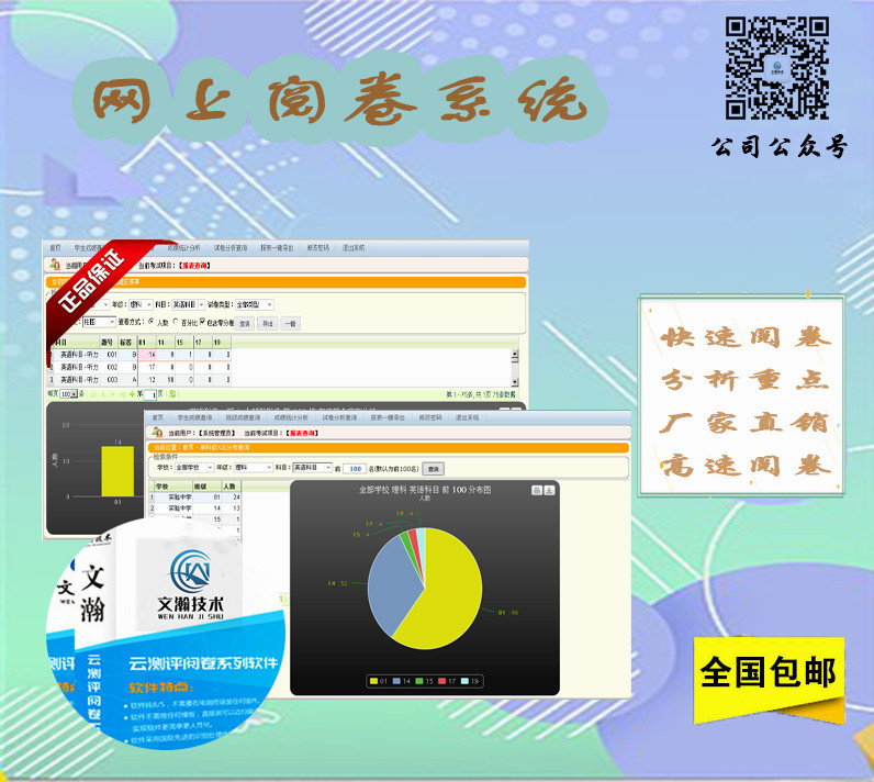 1652945780193781.jpg 1652945780193781.jpg