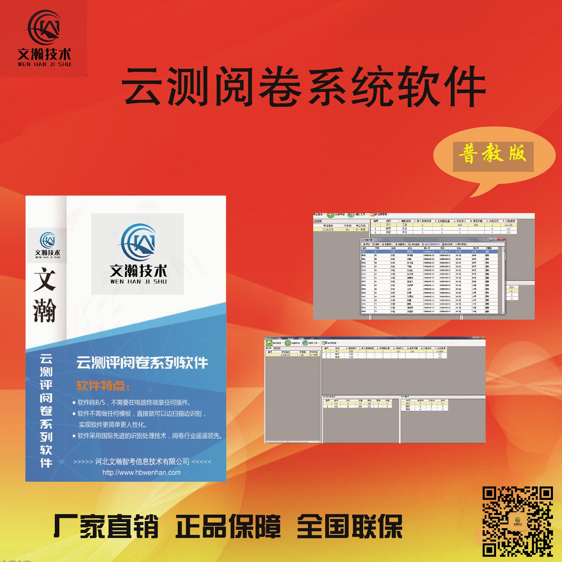 1652945813913376.jpg 1652945813913376.jpg