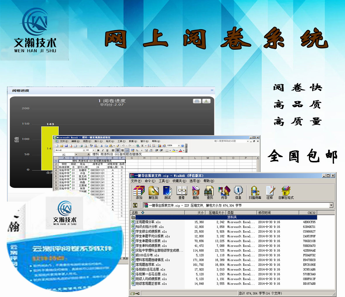 1652945855299542.jpg 1652945855299542.jpg