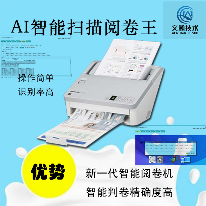 6290203480784.jpg 6290203480784.jpg