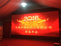 香港全年最全免费资料大全